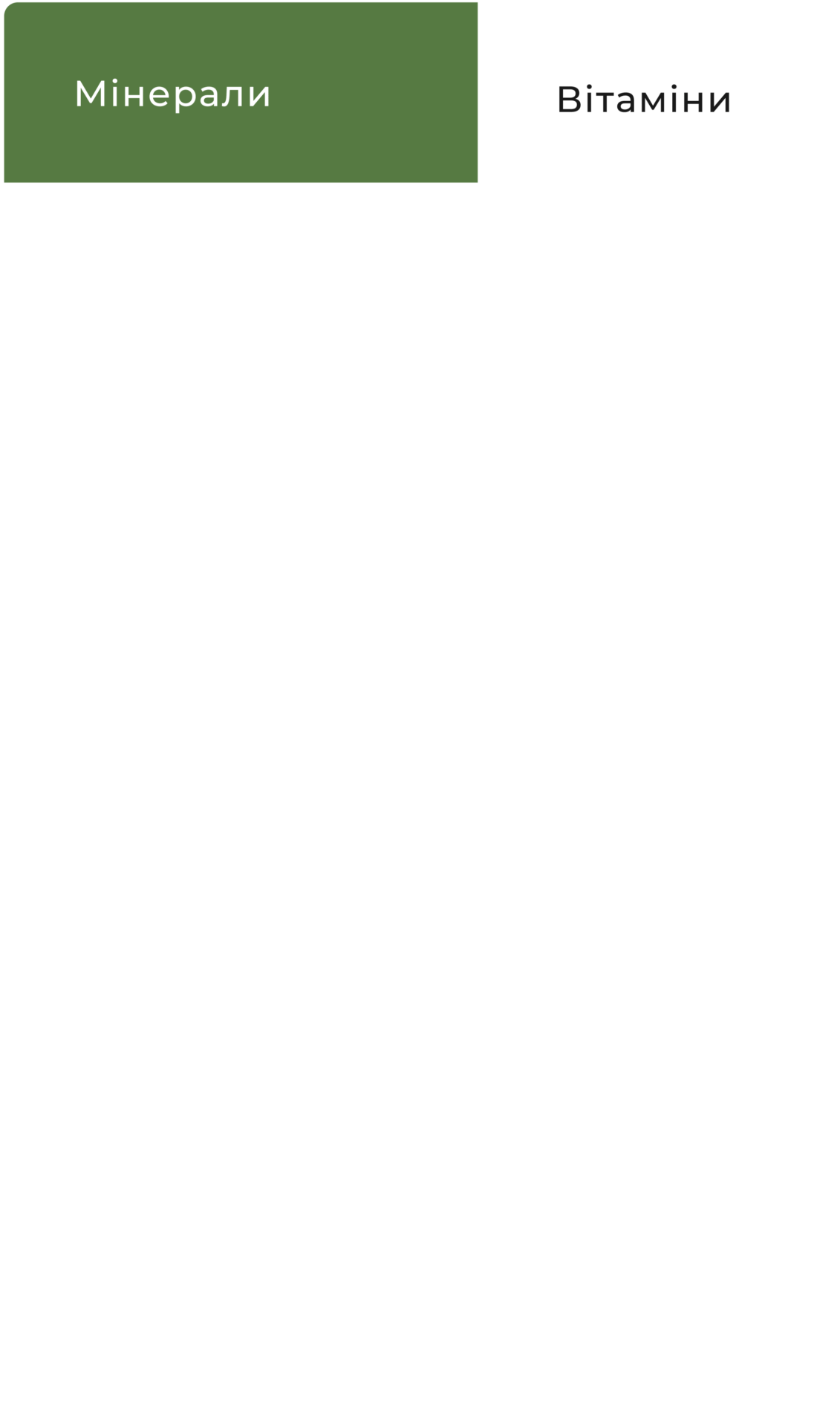 Group 764